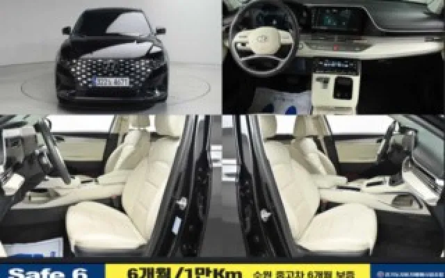인천자동차경매사이트 더 뉴 그랜저 IG 2.5 르블랑 매물 사진 15 - 2022/10 89,000km